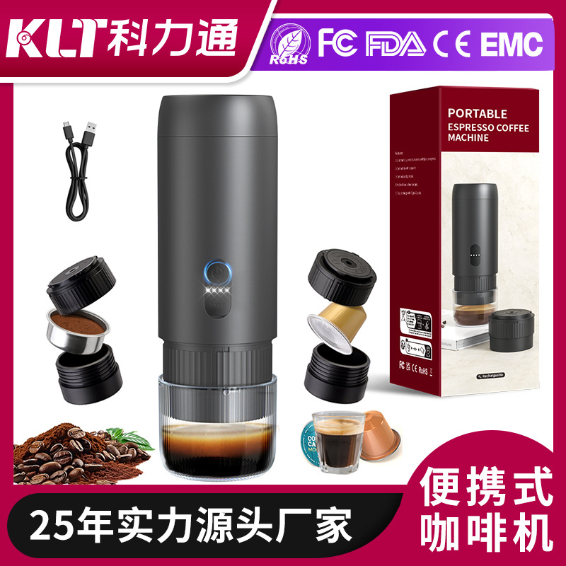 Cross-Border Portable Capsule Coffee Machine American-Style Extraction and Concentration Electric Household Small Pump-Type Coffee Machine