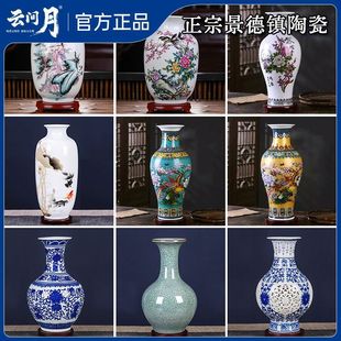 ������մ�С��ƿ�[���廨�Ҿ�����ʽ�͏d�Ї��L�ҕ����ˇ�b�Ʒ