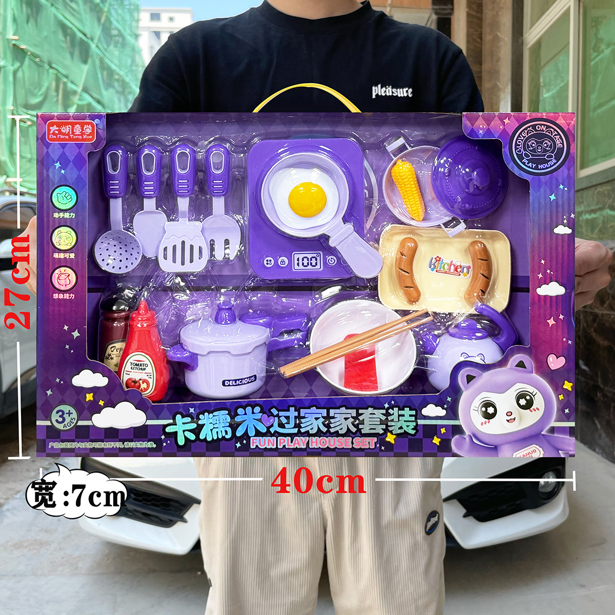 f735233cb29cc3f29c7c08d120ecdd
