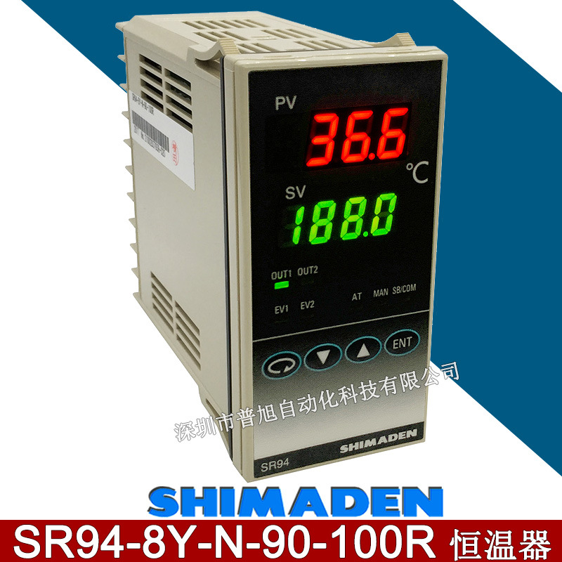 SR94岛电SHIMADEN温控器广东代理商 SR94-8Y-N-90-1000温度控制器