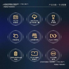 ��y�֓u����̫����֙C�๦�����Ͳ������늷��������C�l��f2