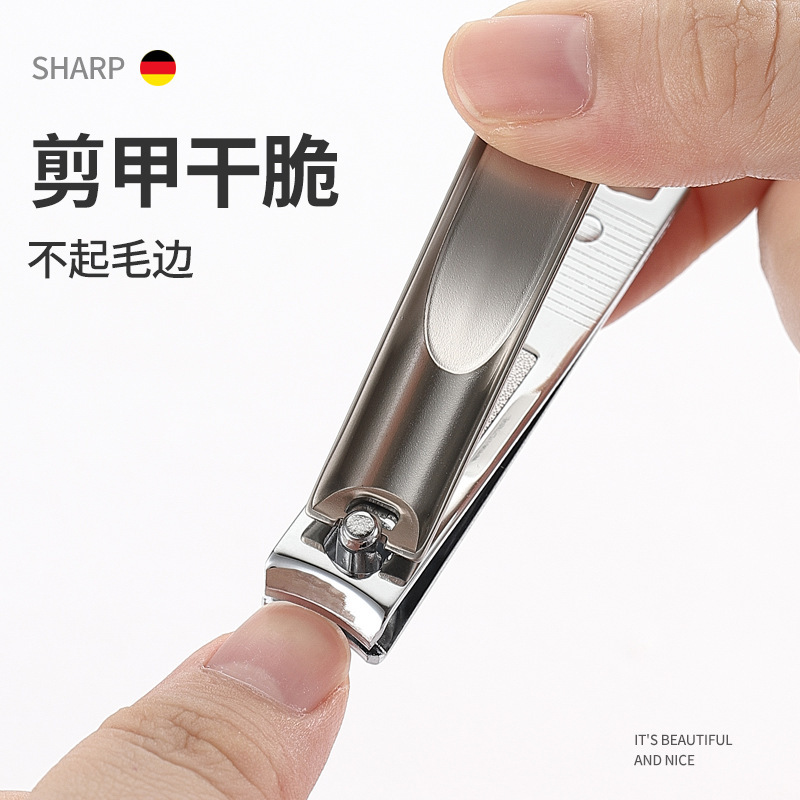 剪指甲刀套装便携指甲剪套装实用斜口指甲钳指甲工具套装修甲全套|undefined