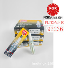 NGKҿ�������PLTR5AGP10��92236�� �����ڱ��GL8������Խ