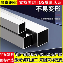 ���P䓹ܷ��ܼ����ò��P�304������Ʒ �F؛���l���Ĳ��P䓷��ܲ�