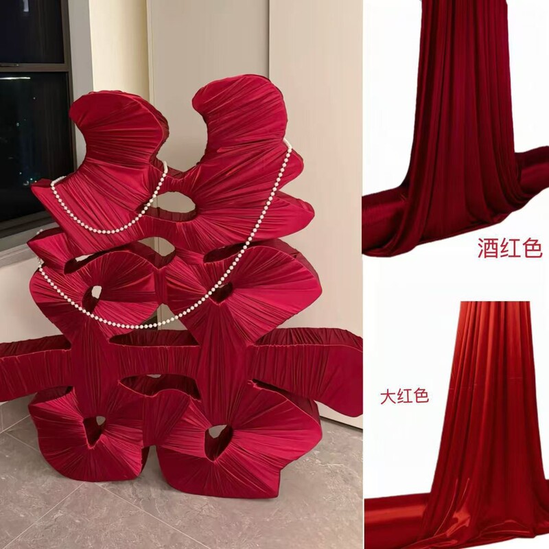 Rural Wedding Courtyard Decoration Setup, Self-Built House Entrance, Wedding Room Drapes for the Bride and Groom, Wedding Decoration Set with Happy Words Rural Wedding Courtyard Decoration Setup, Self-Built House Entrance, Wedding Room Drapes for the Bride and Groom, Wedding Decoration Set with Happy Words