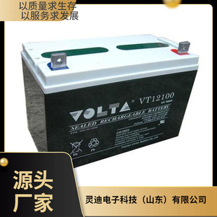 ����VOLT��늳�VT12100 ��S�o�ƿ �ߵ͉�������늙�UPS���g���