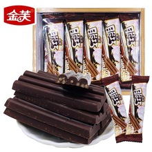 金芙脆巧香米巧克力夾心棒餅干160g/盒辦公室小零食（代可可脂）