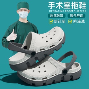 Lidani Eva Hole Shoes Men's 2025 New Beach Non-Slip Shoe Slippers Women's Summer Outer Wear