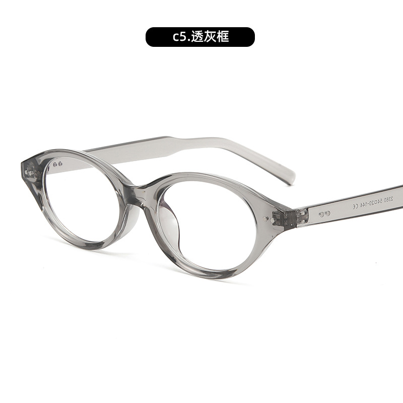 Las nuevas gafas nerd ovaladas anti-luz azul de moda femenina se pueden combinar con miopía, personalidad de moda, gafas planas, monturas de gafas