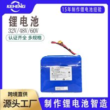 18650늳ؽM36V 10Ahƽ܇ŤŤ܇늳ؽM