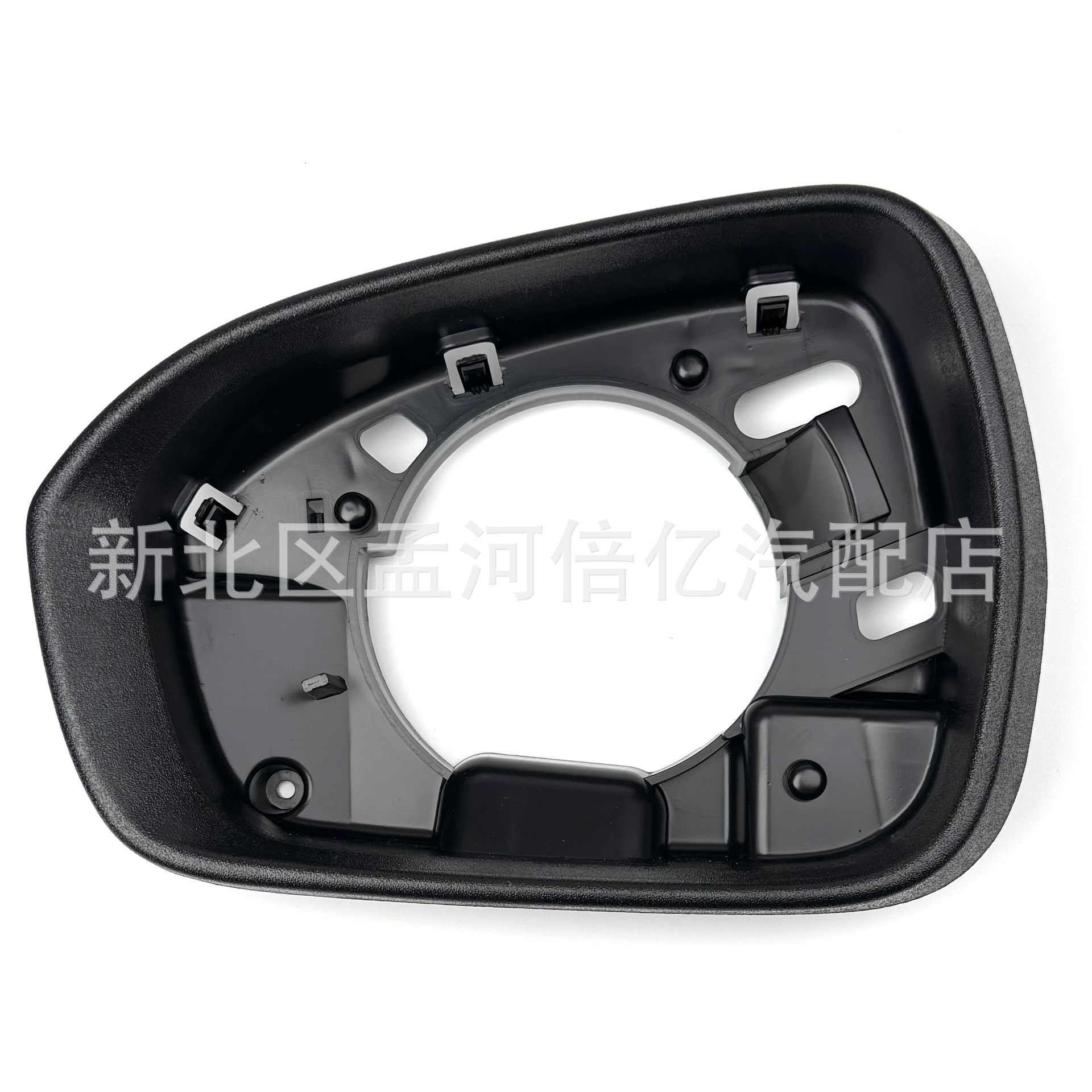 Suitable for Ford New Mondeo 13-19 Mirror Frame Reversing Mirror Frame Rearview Mirror Outer Frame Reflective Lens Side Shell