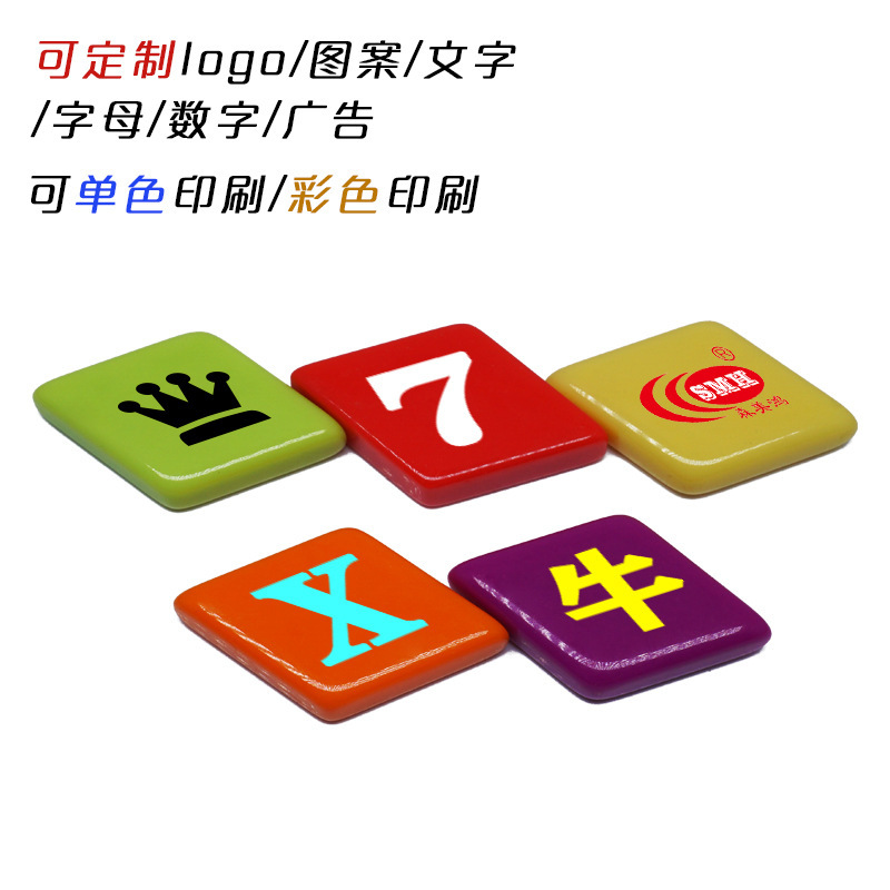Source Factory Diamond Chess Pieces Colorful Chips Intellectual Game Accessories Can Be Customized in Size and Color Printed Logo Source Factory Diamond Chess Pieces Colorful Chips Intellectual Game Accessories Can Be Customized in Size and Color Printed Logo