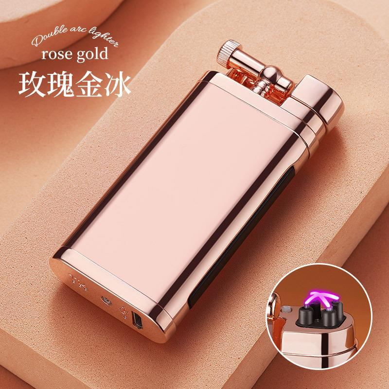 로즈 골드 아이스