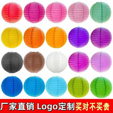 �Y���b����\����׃��@�ֹ��L��diy�A���ۯB��ɫ���\���ղ���