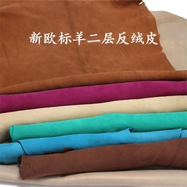 牛皮革;羊皮革;猪皮革