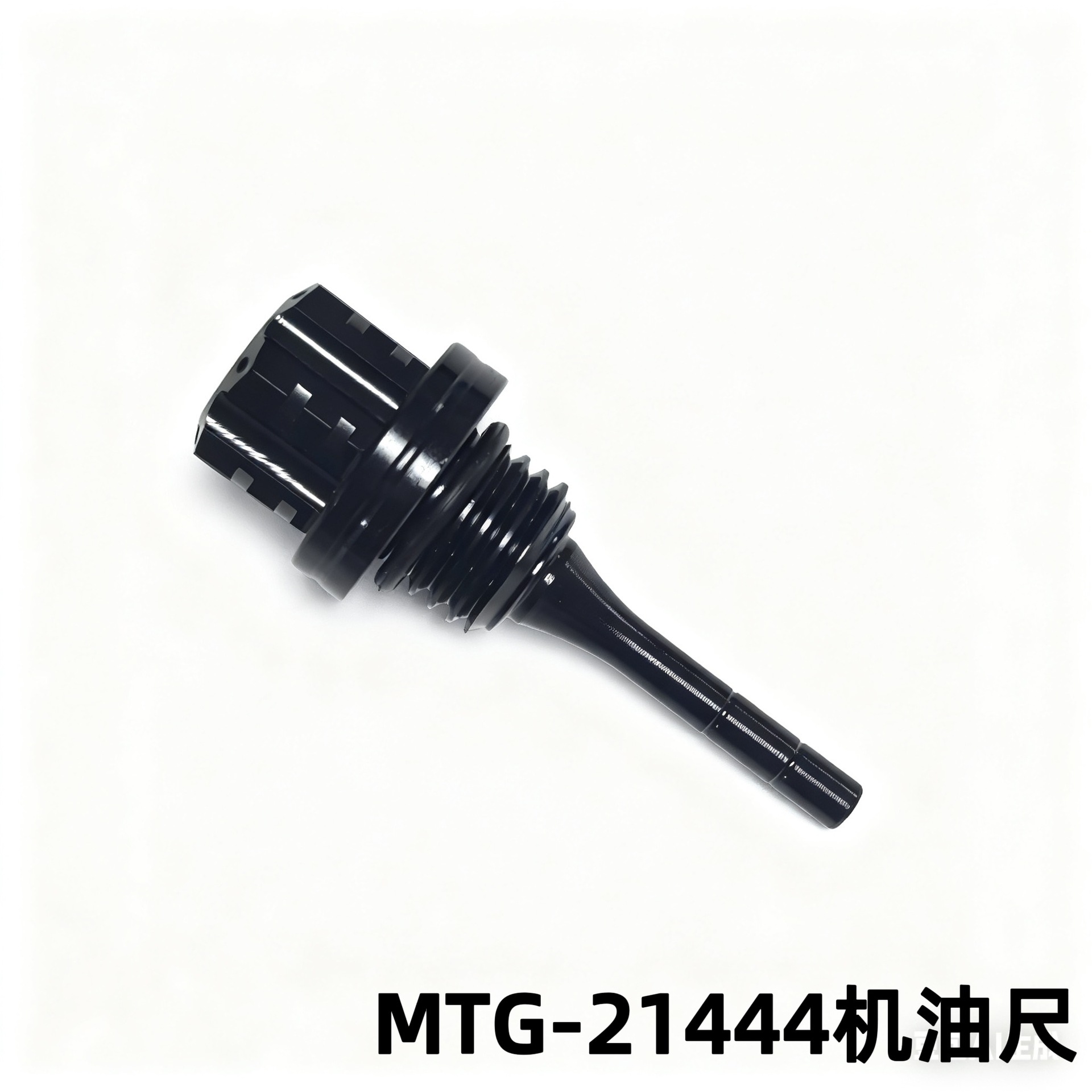 Motorcycle Modification Accessories Plum Blossom Oil Dipstick Yamaha Scooter Moped Decorative Oil Dipstick Qiaoge Fuxi Machine