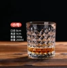 260 ml