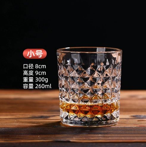 Glass capacious wineglass for whiskey, for karaoke bars