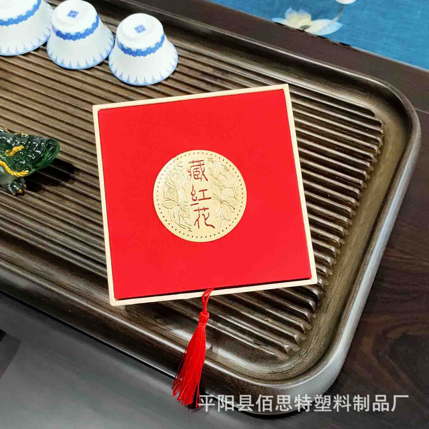 藏红花原单 (1-.jpg