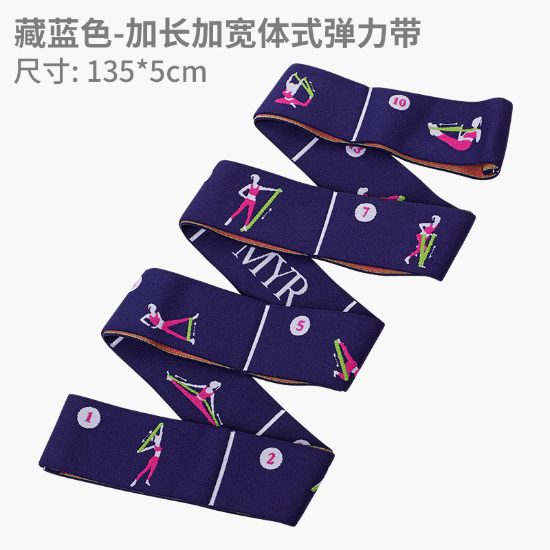 Eleven-block style blue