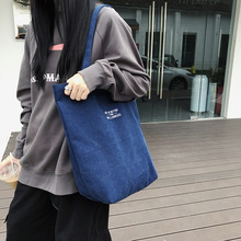 大容量字母简约纯色学生帆布包上班文艺复古单肩包加厚水洗女包包