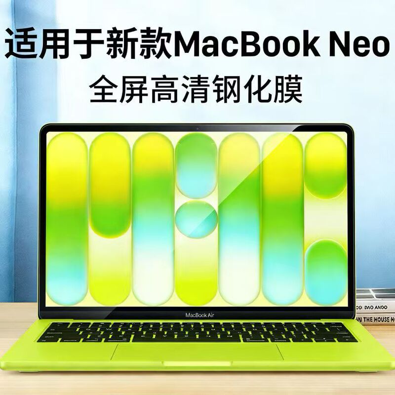 Suitable for Apple Macbookneo Notebook Tempered Film 13-Inch 2026 Mac Book Neo Protective Film Suitable for Apple Macbookneo Notebook Tempered Film 13-Inch 2026 Mac Book Neo Protective Film
