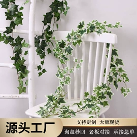 仿真花;仿真绿植;仿真玫瑰