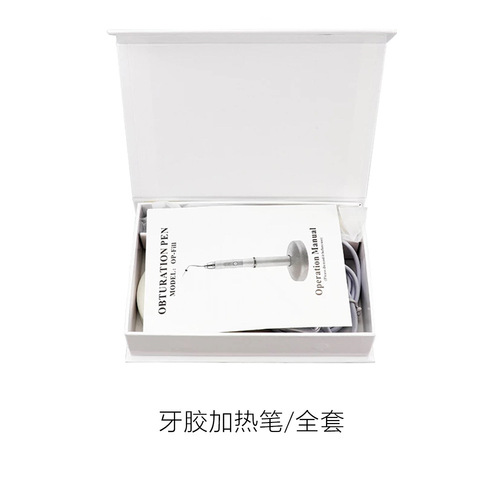 Teflon tip hot melt pen repair teether tip cutting root canal filling system fuse heating dental filling pen 
