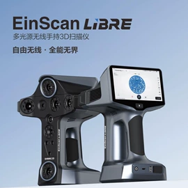 木工机械;工业扫描仪;吸塑机