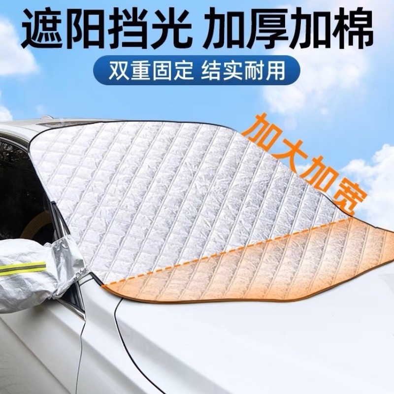 商品主图_4