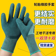 ͬ��݆̥���z�ڱ�������ĥ�������y������ܛ͸�⽨�B���؄ڱ�����