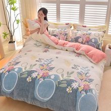 雪花绒冬季法兰绒被套单件珊瑚绒保暖加厚牛奶绒学生被罩单双人