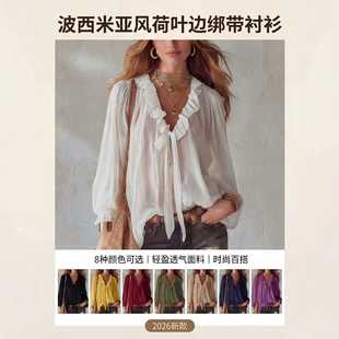 �W�����Q�羳Ů�b2026������Ʒ�����ׁ��L���~߅����Ůʿ�r������