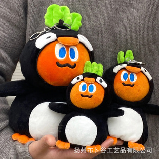 ������������߅�������Z����10cm�޻������^���Գ��������Q�·�