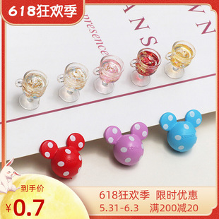 Ȥζ�𲭎���Ʊ����z�������^��diy�ֹ��Ʒ���h���耳׿ے��