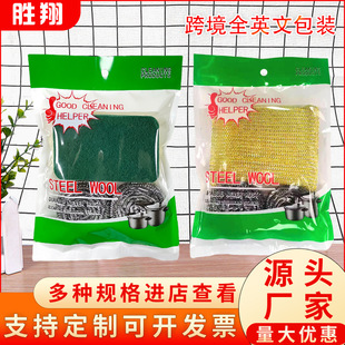 �N���坍䓽z��ˢ�ϴ�뺣�d���bϴˢ����Ӣ�İ��b���羳�S�����l