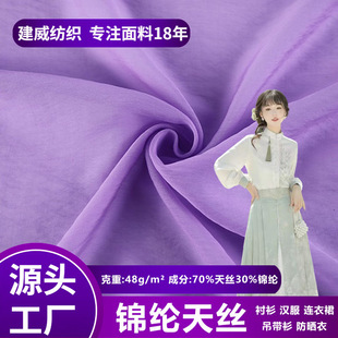 ƽ�y�\�]��z���ϴ��ć��L�h���r���������B��ȹ�����·��b����