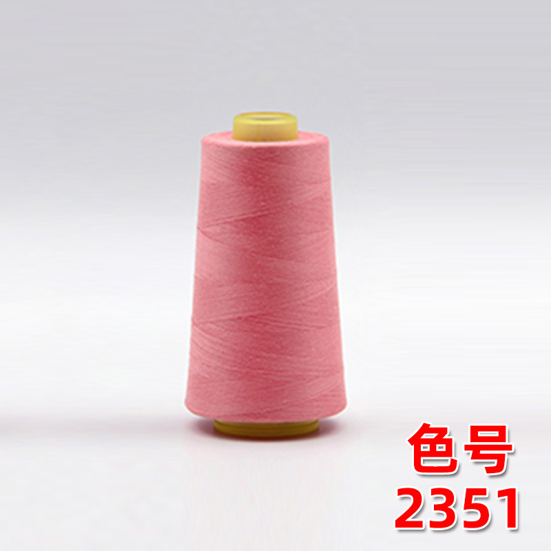 수박 레드 2351