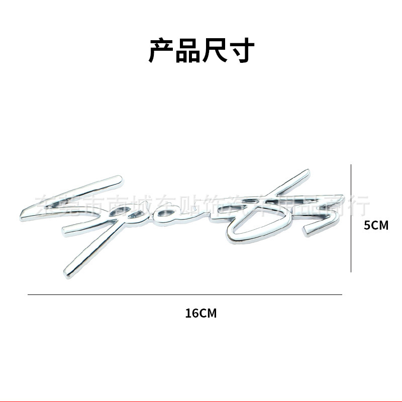 자동차 성격 수정 럭셔리카 로고 로고 금속 자동차 스티커 럭셔리카 로고 바디 테일 스티커 펜더 로고 장식 스티커