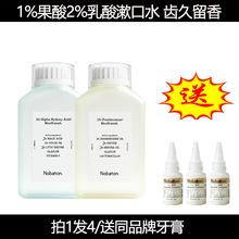 �Z���Dnobaton2%����1%��������ˮ���ƿڳ����¿ښ��ǻ��������