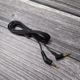 �m��QuietComfort3QC3���C��2.5mm�D3.5mm�D�ӌ�䛾����l�����C