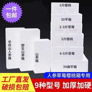 ��ĭ����Ҳ�ݮ���r��зɽ�����ô�̖ˮ�������������f���b��