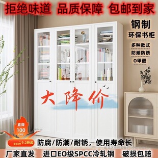 ���W�Fˇ�����������Õ����F�����s�͏d�˼Ү������܈D���^չʾ��