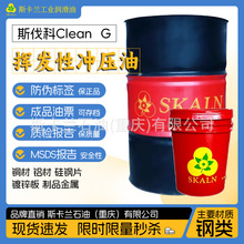 ˹���mClean G��\ 䓰� �~ �_�������Ͳ��P䓱����|�_����