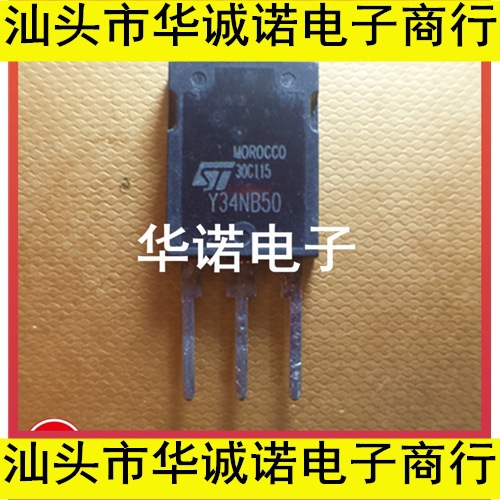 长期供应 原装正品 拆机 瑞士意法 ST Y34NB50F 测试好