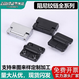 ����Ť���qHFV��S������ͣJL8136ͬSOUTHCO���E6-10�a�����_