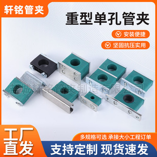 �������Ϲ܊A�ο�Һ���܊A�ܿ�6-168mm����ˮ���͹̶ܹ��ܾo�̼�