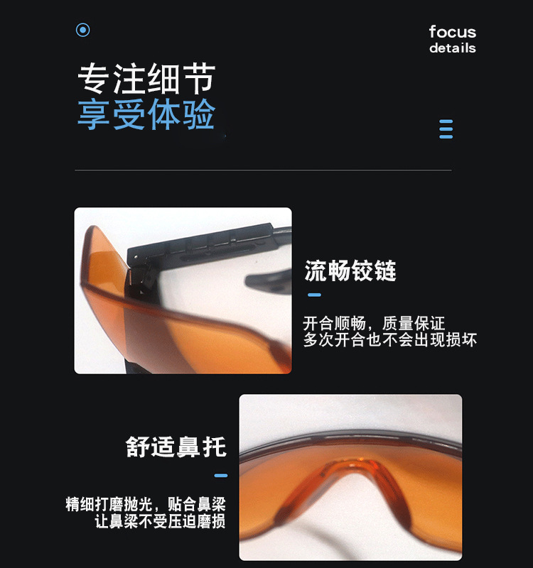 详情页8.jpg