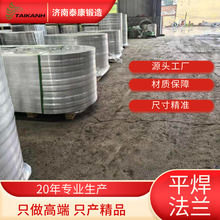 \PEflange˸߶˷mlڏQƷ|TP