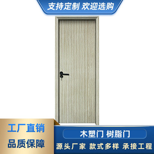 WPCľ�ܘ�֬�T�҃��T �����tԺ�T�WУ�T�׃����A���T�l���g�T���l